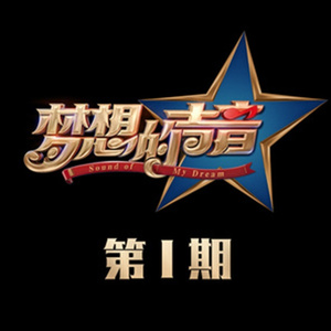 面具公社网页版一网页版2
