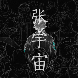 面具公社网页版一网页版2
