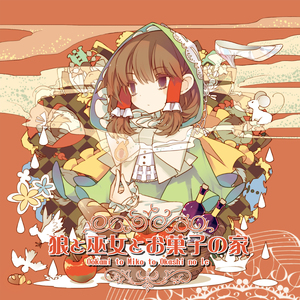 面具公社网页版一网页版2
