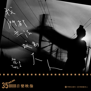 面具公社网页版一网页版2
