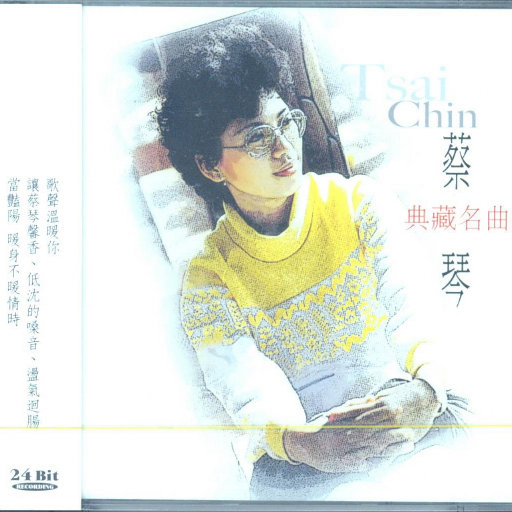 面具公社网页版一网页版2
