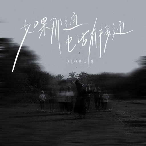 面具公社网页版一网页版2
